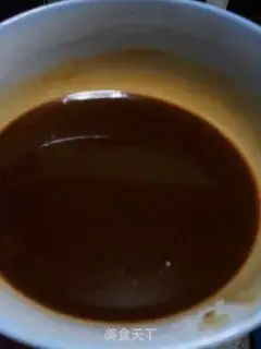 Make Kyo-su sauce step 1