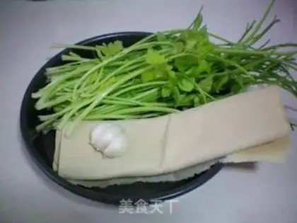 Make The celery is fried step 0