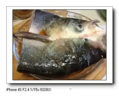 Make Scratch the fish head step 0