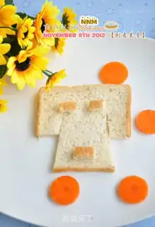 Make Fun food step 5