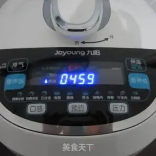 Make Rice rice step 5