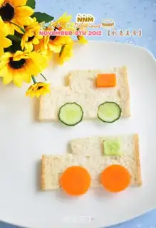 Make Fun food step 7
