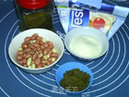 Make raisin peanuts step 0