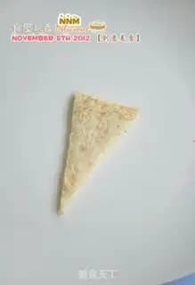 Make Fun food step 8