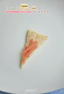 Make Fun food step 9