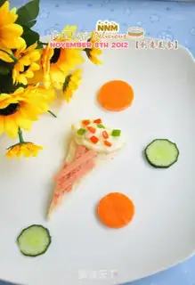 Make Fun food step 10