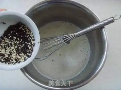 Make Sesame twit step 1