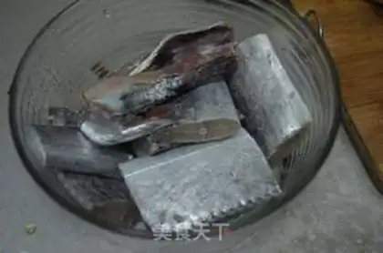 Make Fried Ribbon Fish step 1