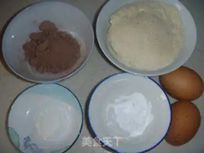 Make Bean cake step 0