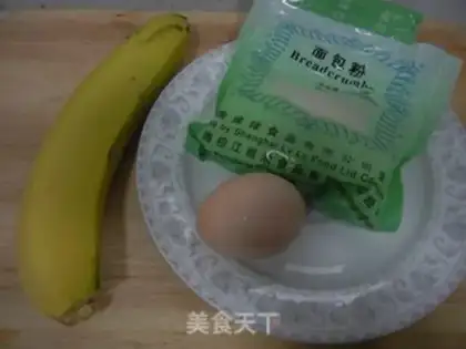 Make Banana step 0