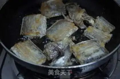Make Fried Ribbon Fish step 2