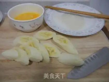 Make Banana step 1