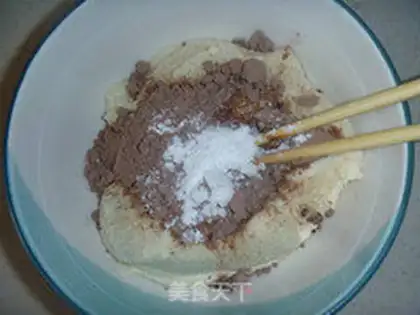 Make Bean cake step 1