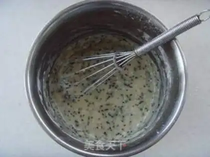 Make Sesame twit step 3