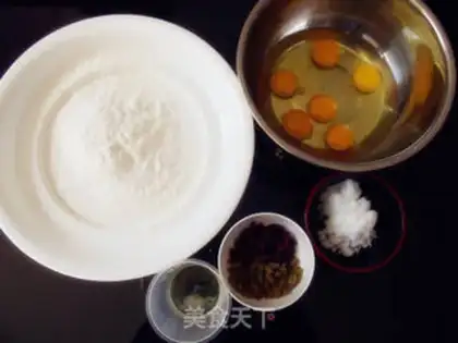 Make Cranberry sponge cake step 0