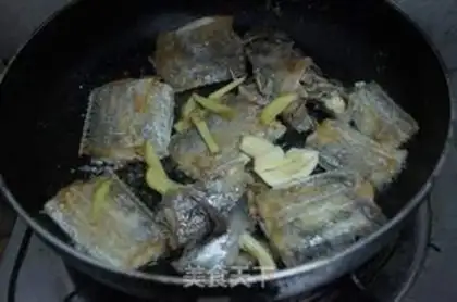 Make Fried Ribbon Fish step 3