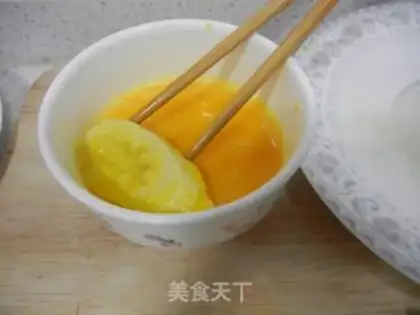Make Banana step 2