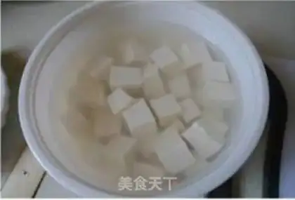 Make Panda tofu step 0