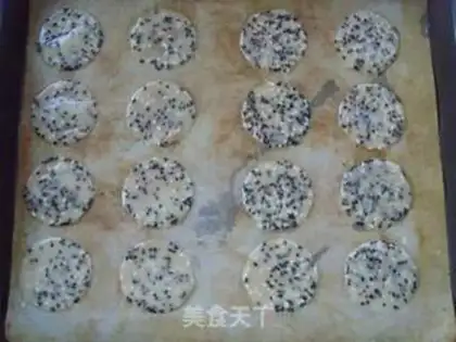 Make Sesame twit step 4