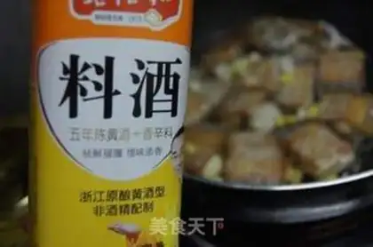 Make Fried Ribbon Fish step 4