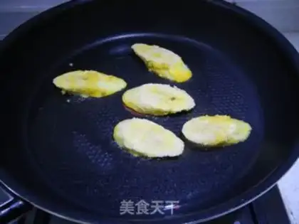 Make Banana step 4