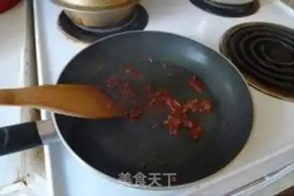Make Panda tofu step 3