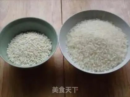 Make Homemade rice cake step 0
