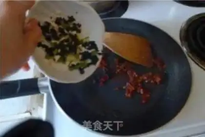 Make Panda tofu step 4