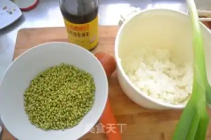 Make Ham McNuggets fried rice step 0
