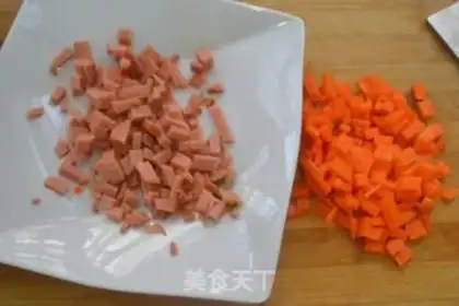 Make Ham McNuggets fried rice step 1