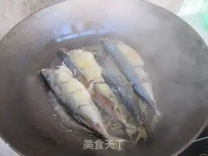 Make Red-burned mackerel step 4