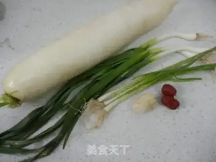 Make The radish lamb step 1