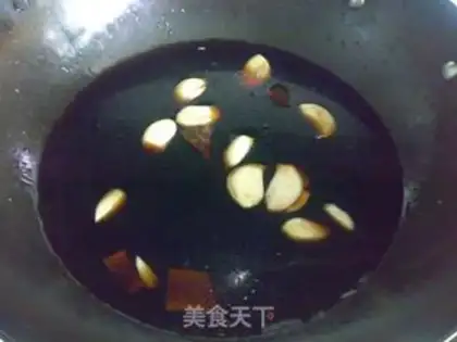 Make Goat hoof step 3