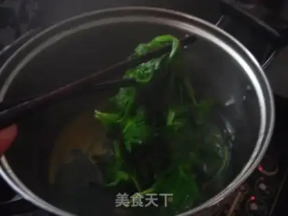 Make Wood and celery leaves step 0