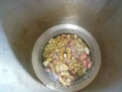 Make Peanut walnuts step 3