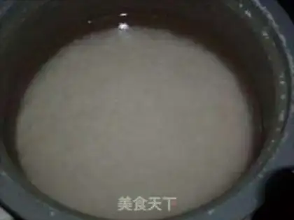 Make Homemade rice cake step 3