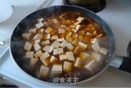 Make Panda tofu step 9