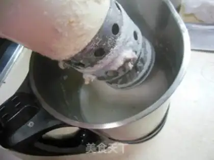 Make Peanut walnuts step 5