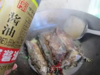 Make Red-burned mackerel step 8