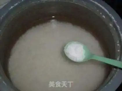 Make Homemade rice cake step 4