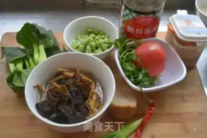 Make Homemade soup step 0