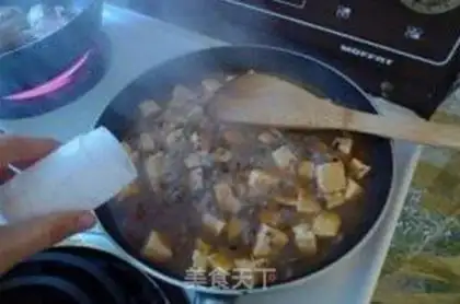 Make Panda tofu step 11