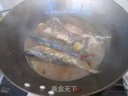 Make Red-burned mackerel step 10
