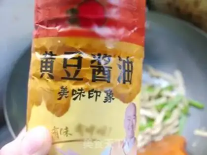 Make Screeched celery step 8