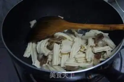 Make Pighead roasted bamboo step 3