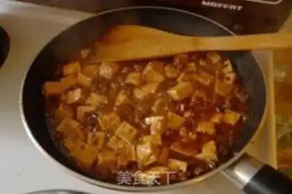 Make Panda tofu step 13