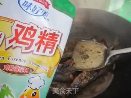 Make Red-burned mackerel step 12