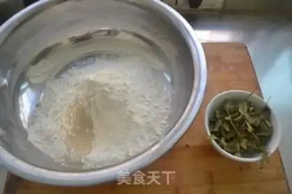 Make Shaanxi Poon Helmet step 0