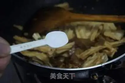 Make Pighead roasted bamboo step 5