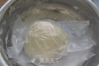 Make Shaanxi Poon Helmet step 1